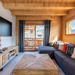 Bo'm رون - ألب